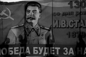La Historia Trascendida - Cartel propagandístico con la imagen de Stalin